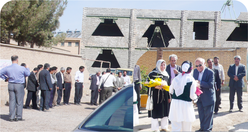 مدرسه استثنایی آریا